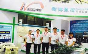 �Ϻ��Ͳ����y�������޹�˾